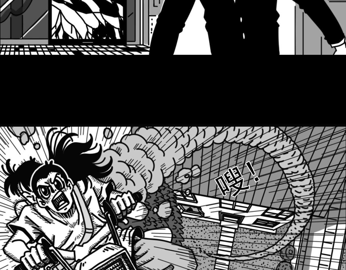 五十三话 英月之死-第53话