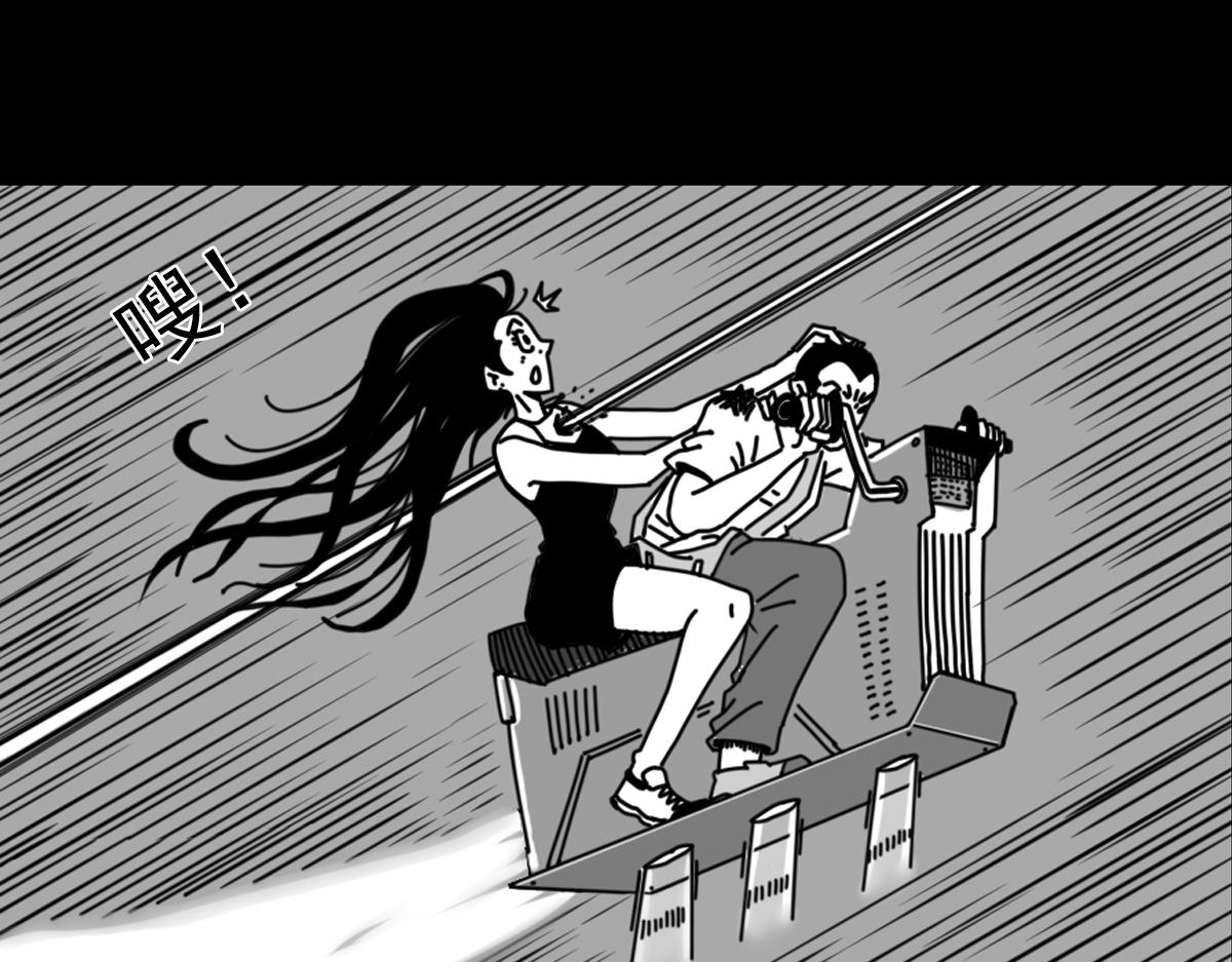 五十三话 英月之死-第53话