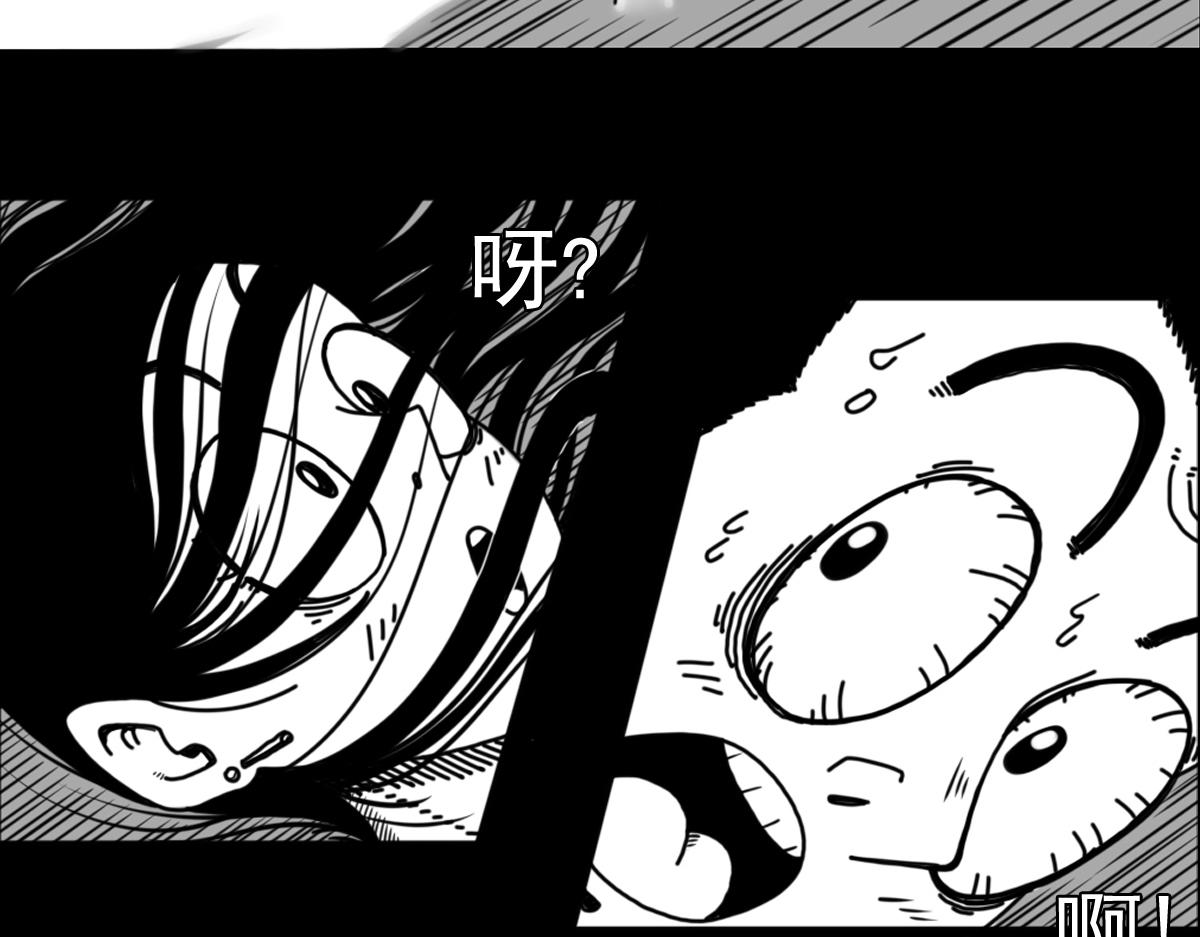 五十三话 英月之死-第53话