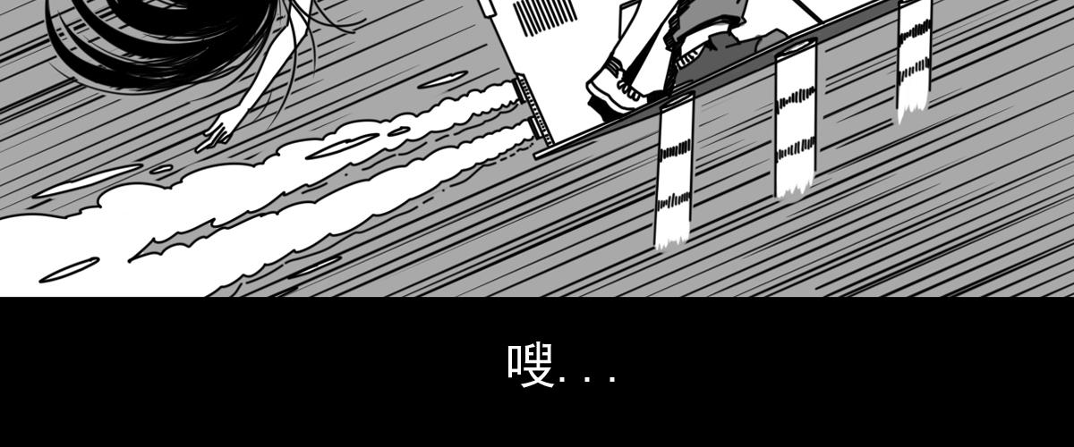 五十三话 英月之死-第53话