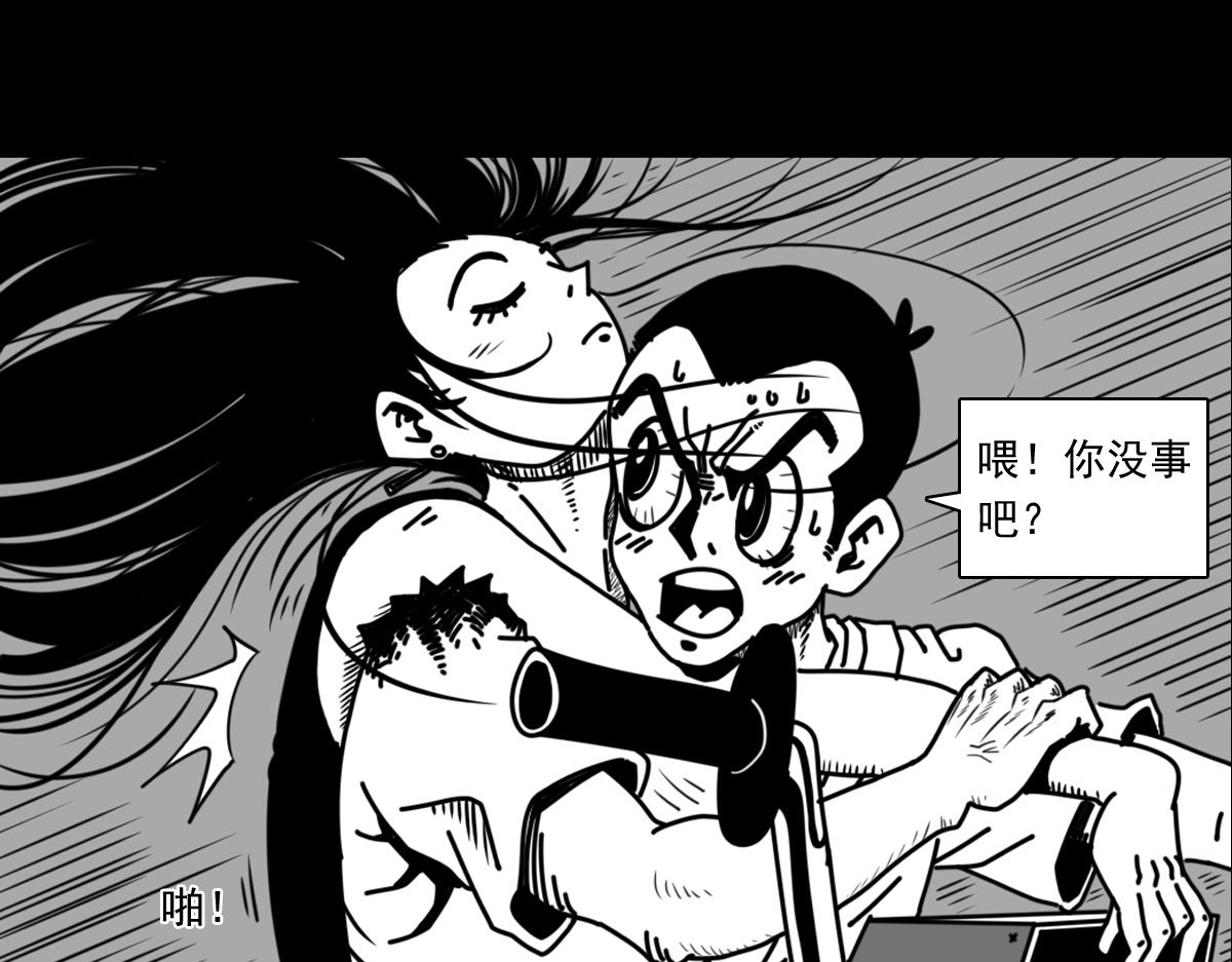 五十三话 英月之死-第53话