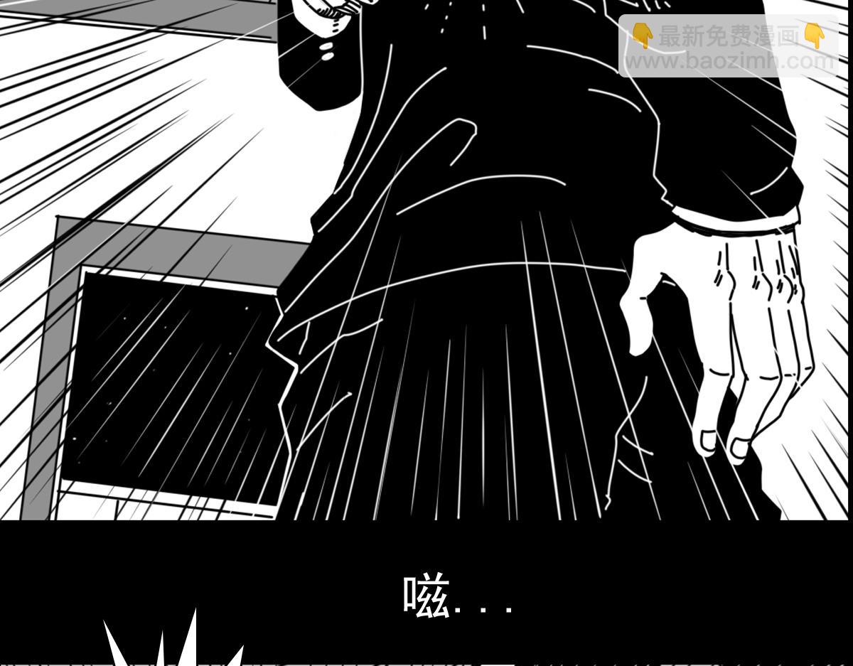 五十三话 英月之死-第53话