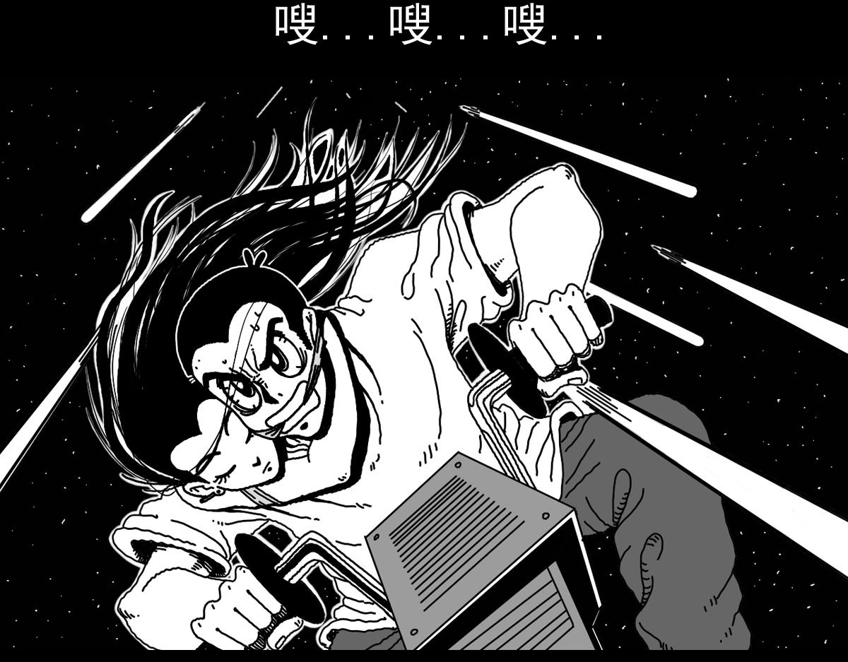 五十五话 核心爆炸-第55话