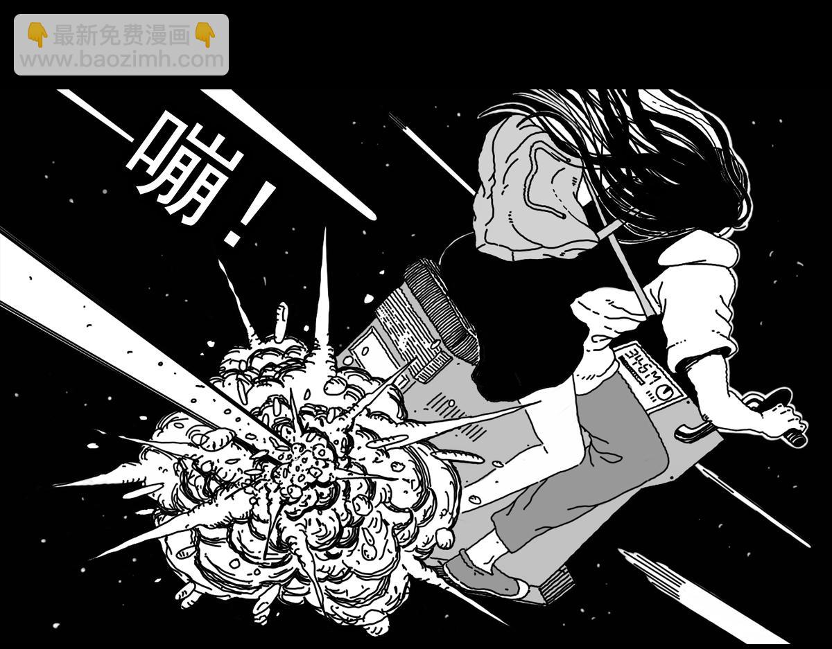 五十五话 核心爆炸-第55话