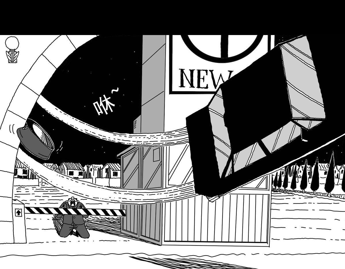 五十五话 核心爆炸-第55话