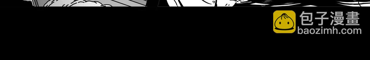 五十七话 棋差一招-第57话