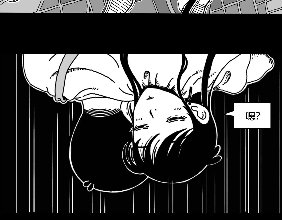 五十七话 棋差一招-第57话