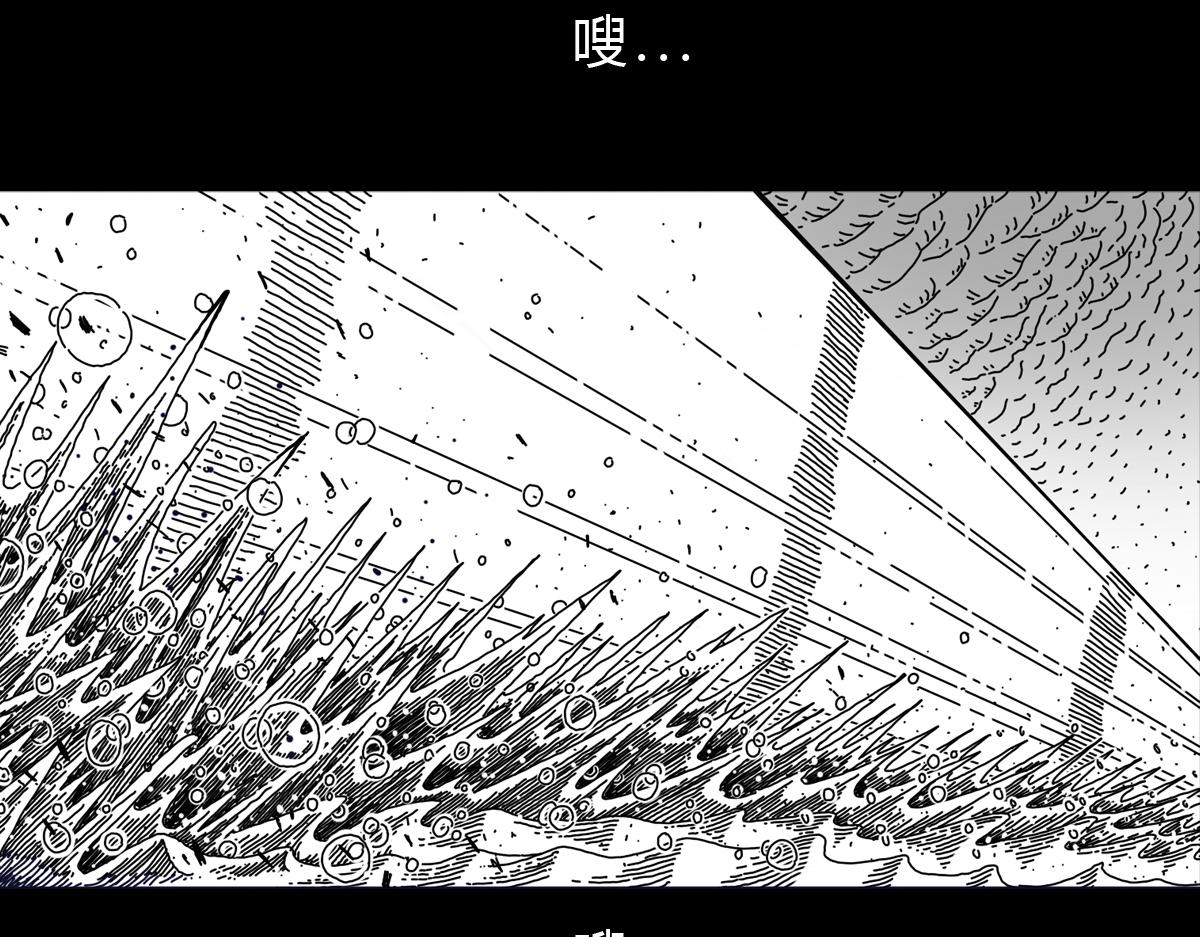 五十九话 束手就擒-第59话