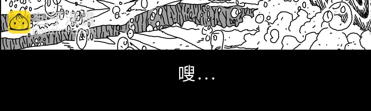 五十九话 束手就擒-第59话