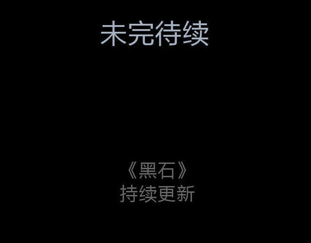 六十一话 海底援军-第61话