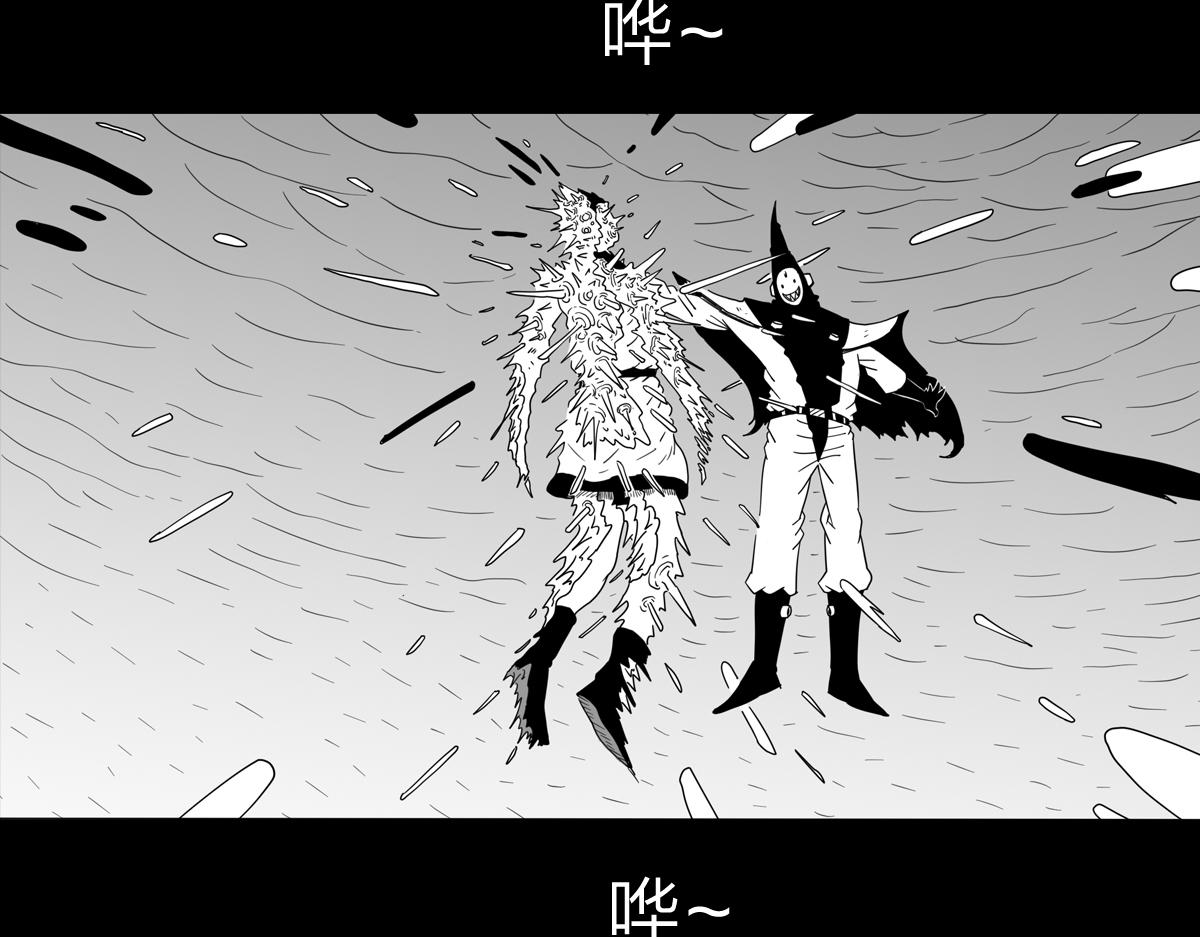 六十四话 黑子攻击-第65话