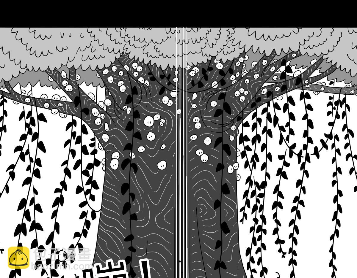 六十四话 黑子攻击-第65话