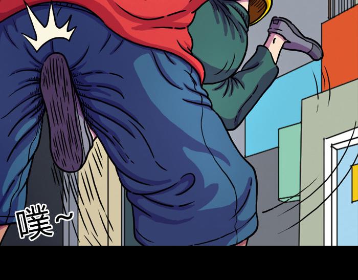 第七话 玩完(1/2)-第7话