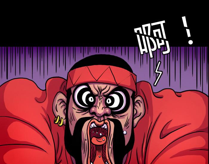 第七话 玩完(1/2)-第7话