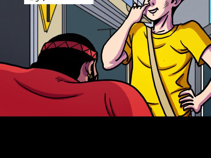 第七话 玩完(1/2)-第7话