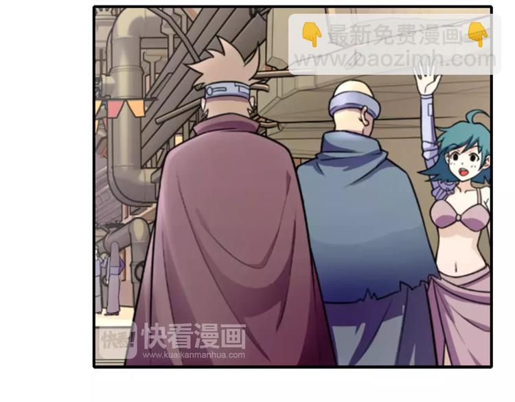 第0+1话  少年盗贼(1/5)-第1话