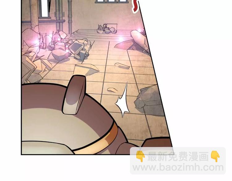 第11话 将旧时代遗产偷回来(1/3)-第11话