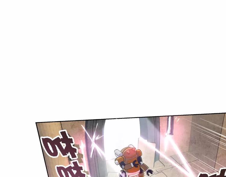 第11话 将旧时代遗产偷回来(1/3)-第11话