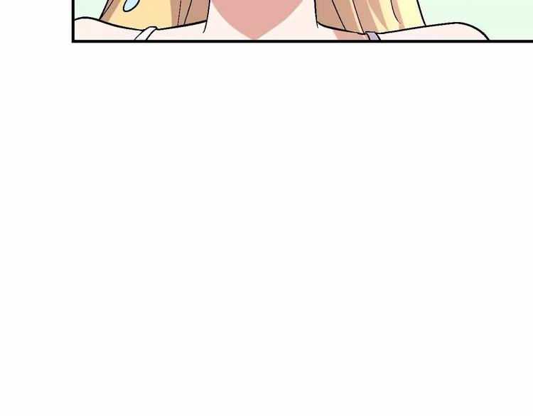 第13话 统治者的阴谋(1/4)-第13话