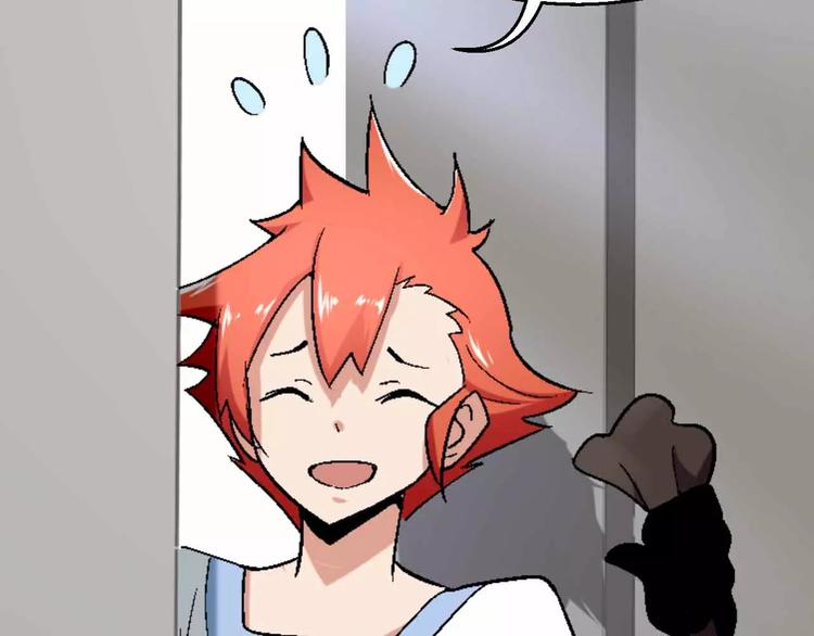 第13话 统治者的阴谋(1/4)-第13话