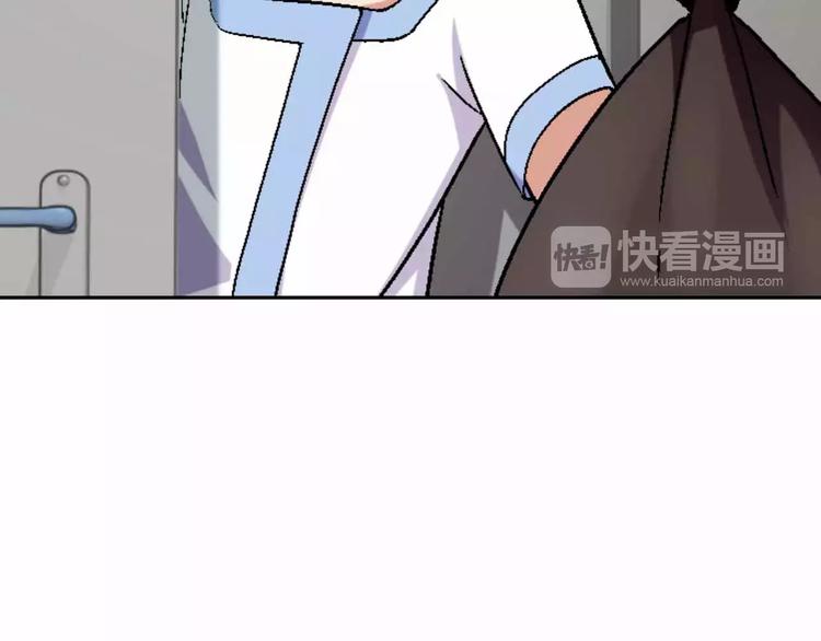 第13话 统治者的阴谋(1/4)-第13话