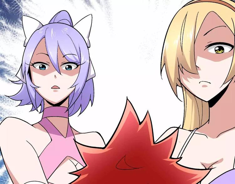 第13话 统治者的阴谋(1/4)-第13话