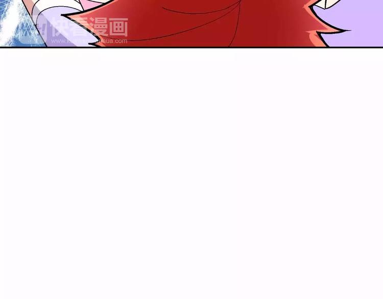 第13话 统治者的阴谋(1/4)-第13话