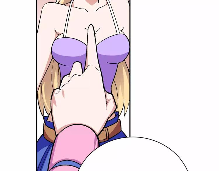 第13话 统治者的阴谋(1/4)-第13话