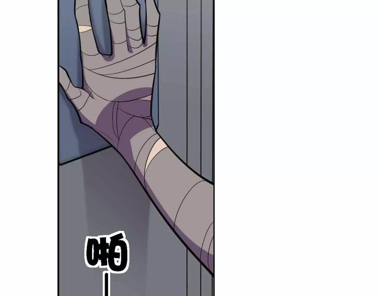 第15话 真人不露相(1/3)-第15话