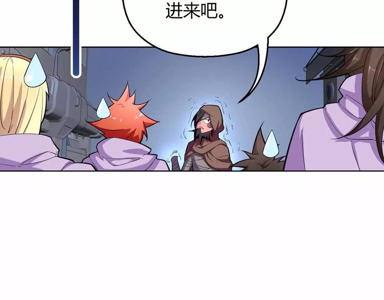 第15话 真人不露相(1/3)-第15话