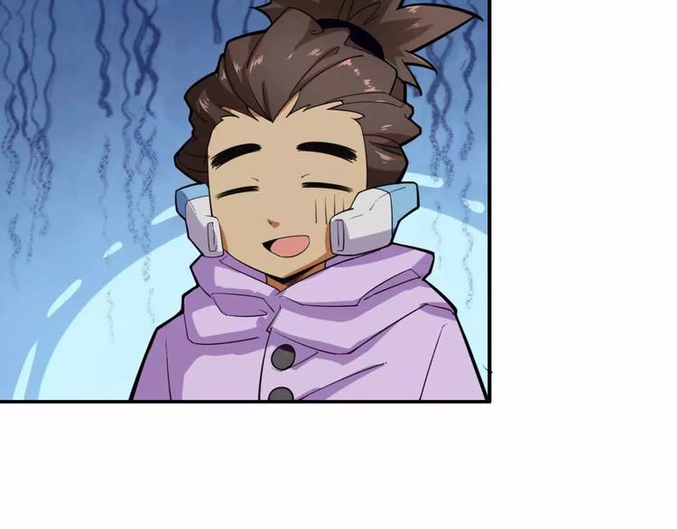 第15话 真人不露相(1/3)-第15话