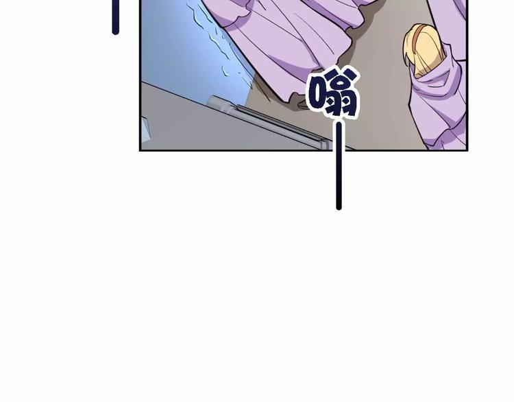 第15话 真人不露相(1/3)-第15话