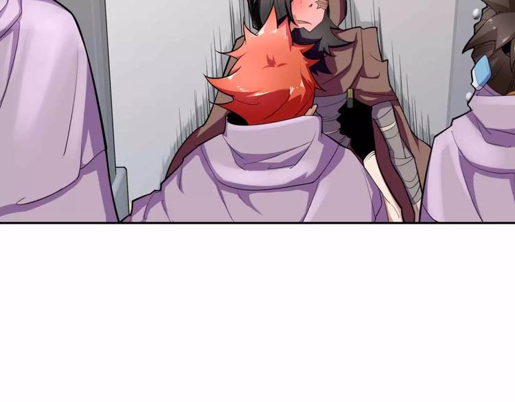 第15话 真人不露相(1/3)-第15话