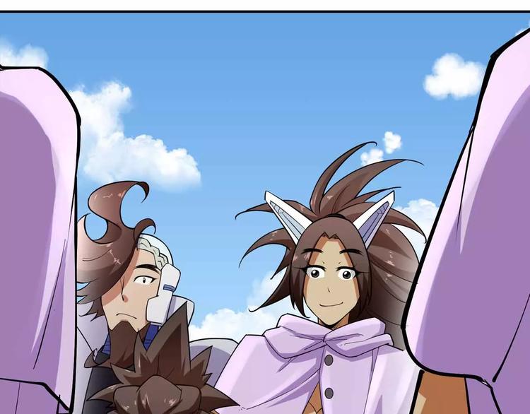 第17话 我们被盯上了(1/2)-第17话