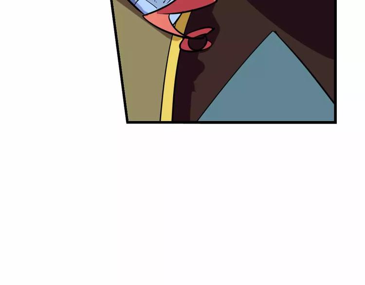 第17话 我们被盯上了(1/2)-第17话