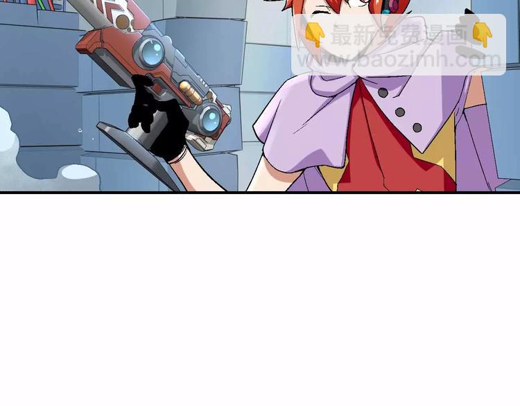 第19话 废城的真相(1/3)-第19话