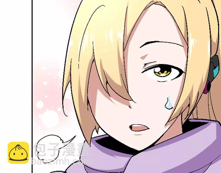 第19话 废城的真相(1/3)-第19话