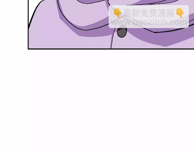 第19话 废城的真相(1/3)-第19话