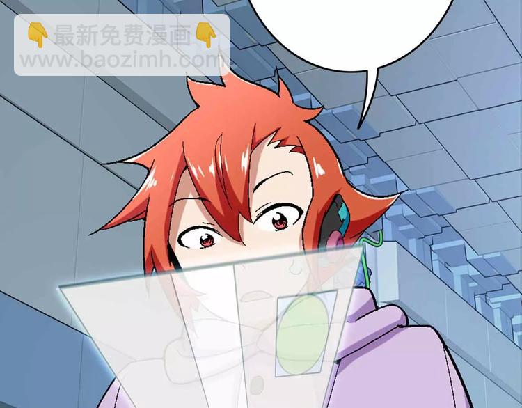 第19话 废城的真相(1/3)-第19话