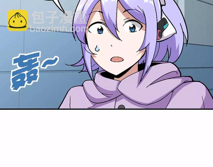 第19话 废城的真相(1/3)-第19话