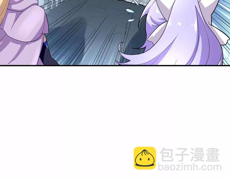 第19话 废城的真相(1/3)-第19话