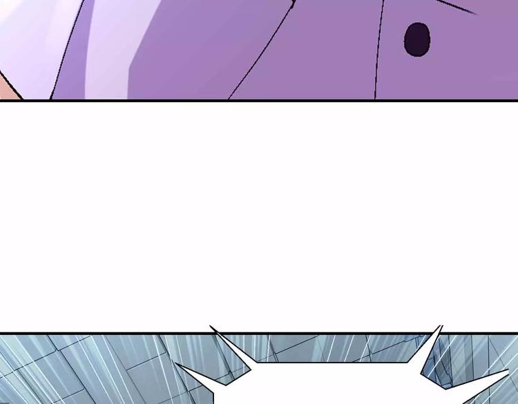 第19话 废城的真相(1/3)-第19话