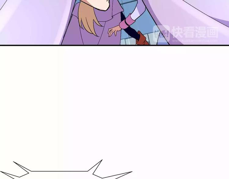 第19话 废城的真相(1/3)-第19话