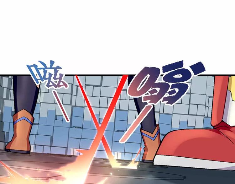 第19话 废城的真相(1/3)-第19话