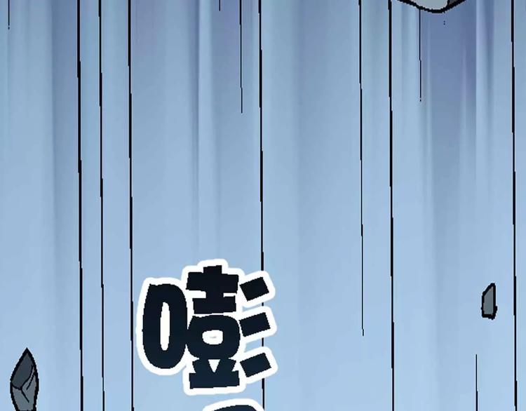 第19话 废城的真相(1/3)-第19话