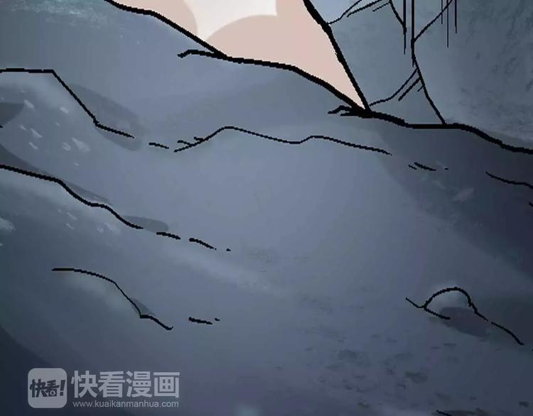 第19话 废城的真相(1/3)-第19话