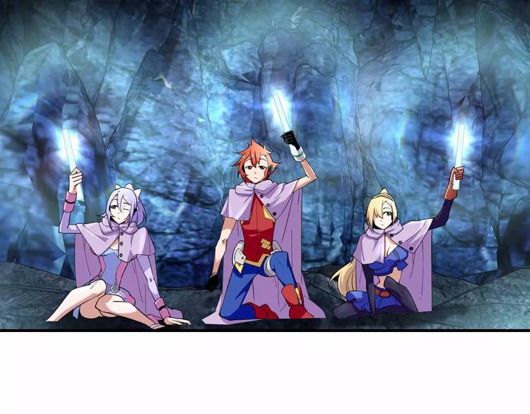 第19话 废城的真相(1/3)-第19话