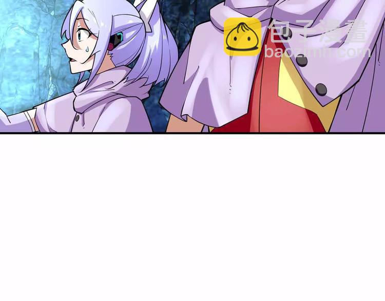 第19话 废城的真相(1/3)-第19话