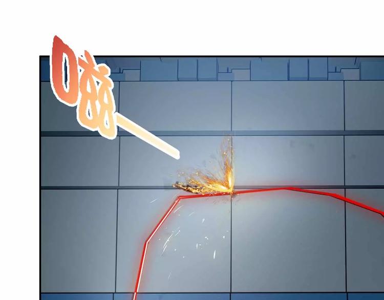 第19话 废城的真相(1/3)-第19话