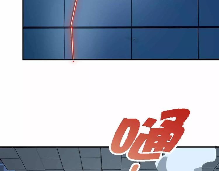 第19话 废城的真相(1/3)-第19话